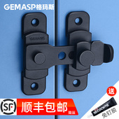 免打孔门扣卫生间移门门栓插销房门老H式 搭扣推拉门锁扣防盗门门