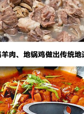 柴灶台土灶配件全套柴火炉活动农家D烧柴火灶老灶野外便携式小型