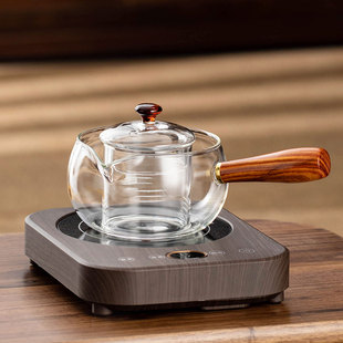 实木侧把煮茶器家用电陶炉小型养生冲泡茶 高硼硅玻璃e煮茶壶新款