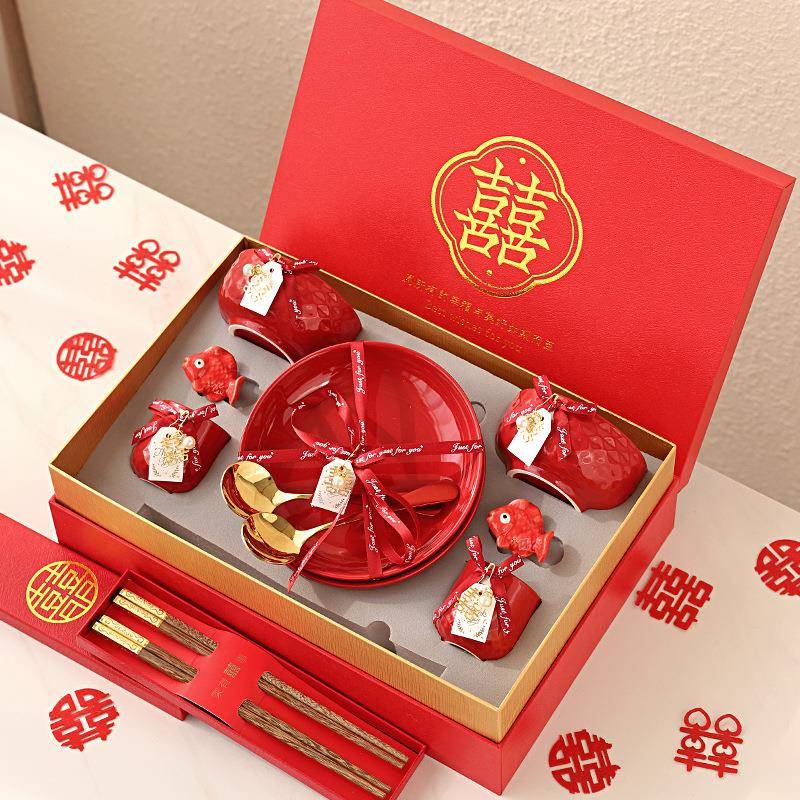 创意礼物结婚婚庆礼盒实用餐具碗筷套装送新人伴手礼新婚夫妇礼品