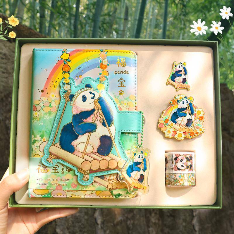 花花熊猫手账礼盒创意可爱文具套装学生节日礼品卡通手账本纪念品