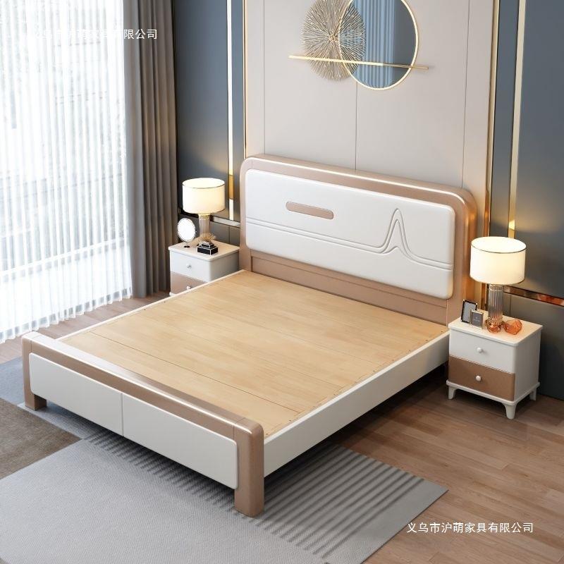 实木床轻奢简约现代1.5米卧室简约1.8米双人床气压储物床主卧婚床