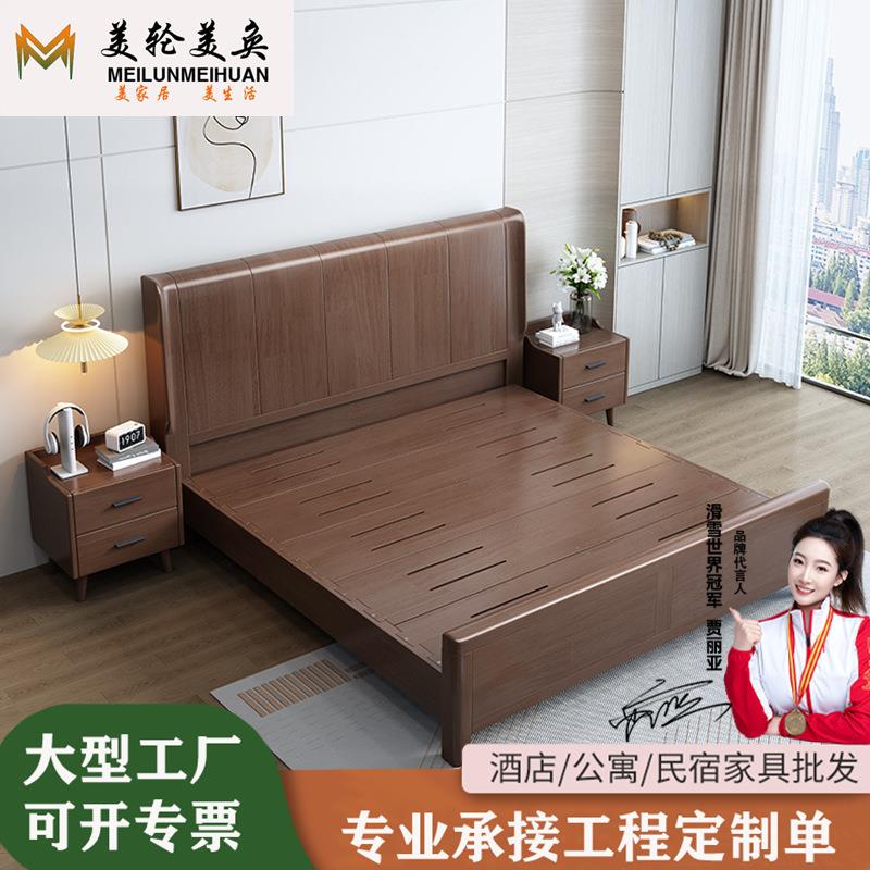 北欧风实木床橡胶木加厚燕尾榫结构主卧大床1米8双人床高箱储物床