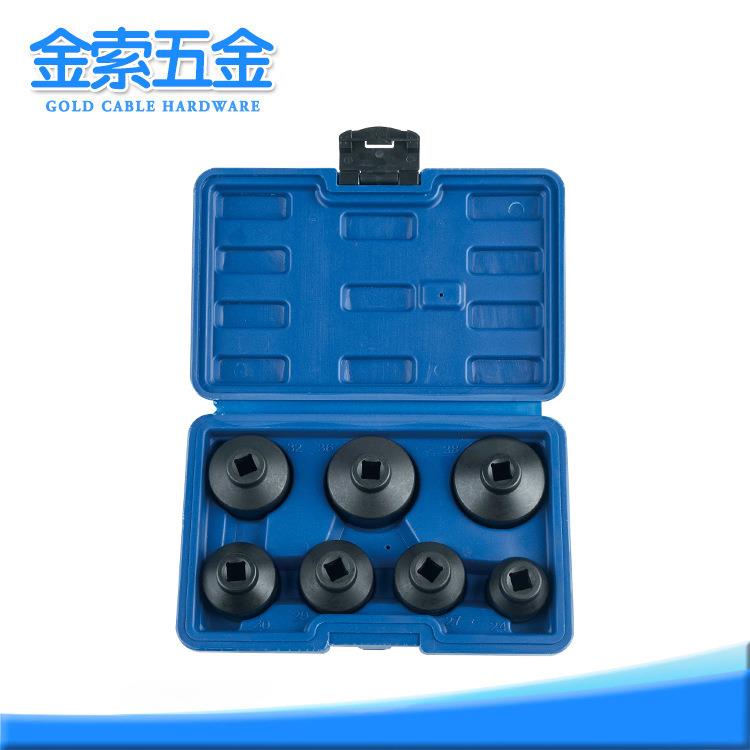 机油格套筒拆装工具帽式套筒滤清器汽保滤芯扳手工具箱省力清洁