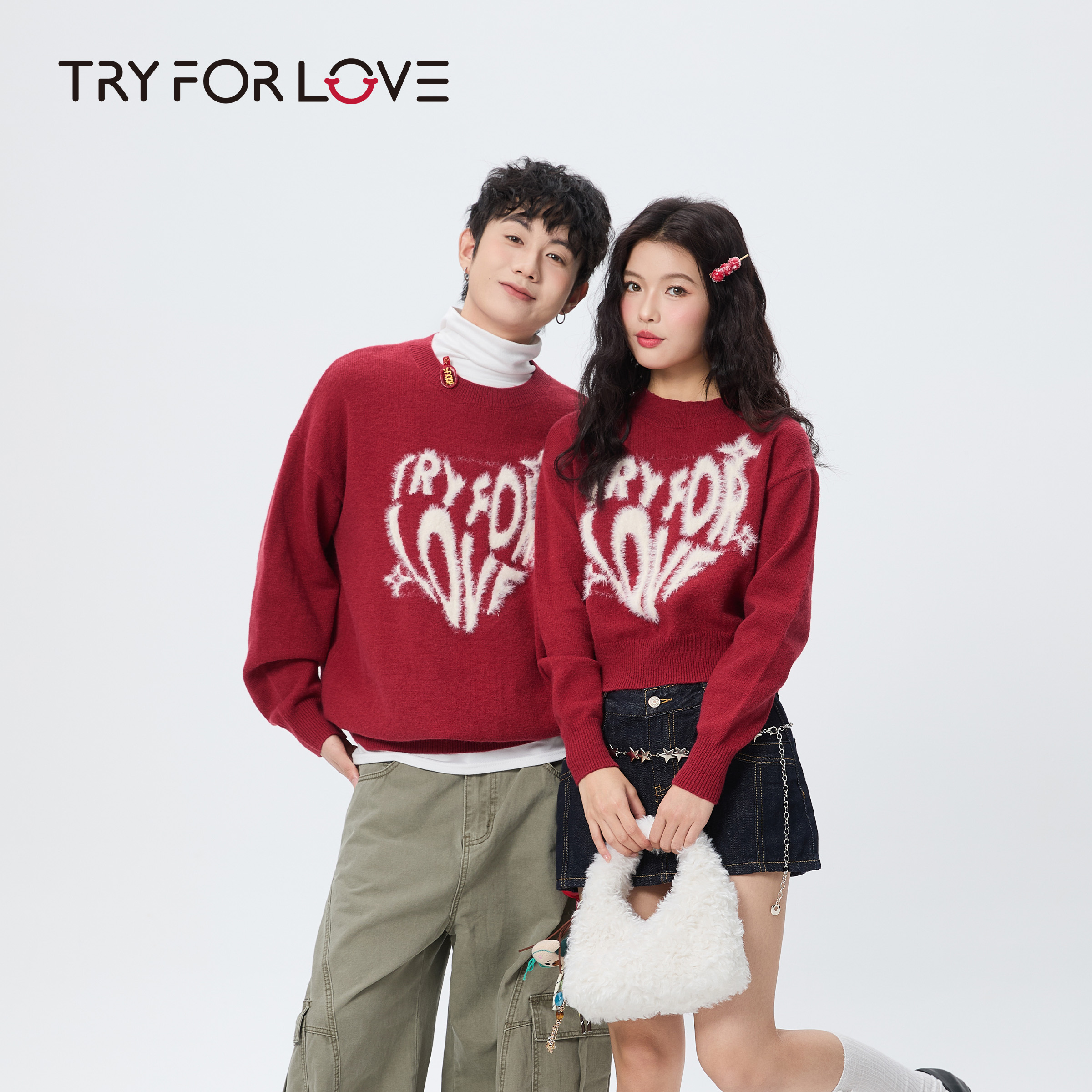 TRYFORLOVE爱心毛绒刺绣情侣装毛衣新年红色喜庆针织衫冬季上衣女
