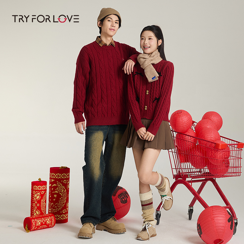 新年蛇年本命年情侣毛衣圣诞穿搭