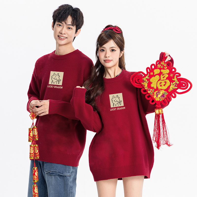 TRYFORLOVE红色新年情侣毛衣外套女2025秋冬新款外穿圣诞节针织衫
