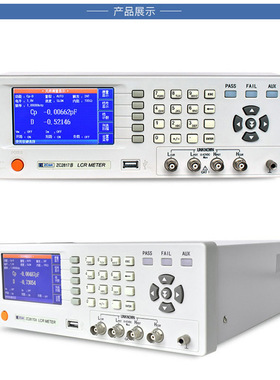 中策LCR电桥测试仪ZC2817B/2817D/2810B电容电阻电感测试ZC2811D