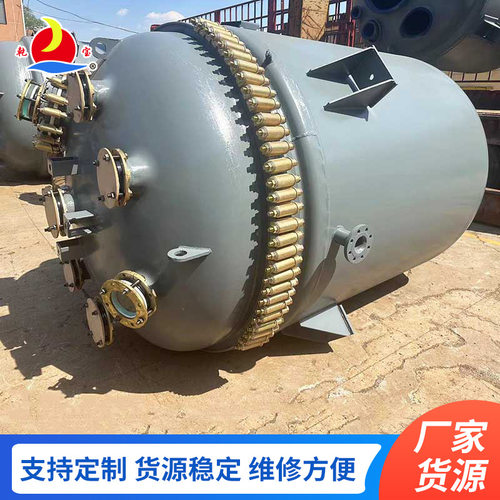 定制1000L搪玻璃搅拌反应釜