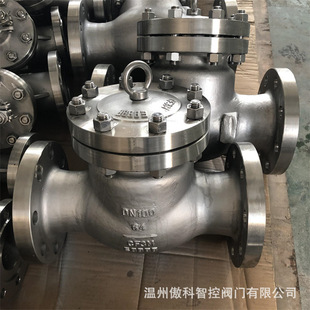 不锈钢旋启式止回阀 H44H-16C CF8材质高压法兰单向阀逆止阀 DN32