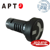 D28断路器位置指示器220V现货供应APT AD16 22W 上海二工