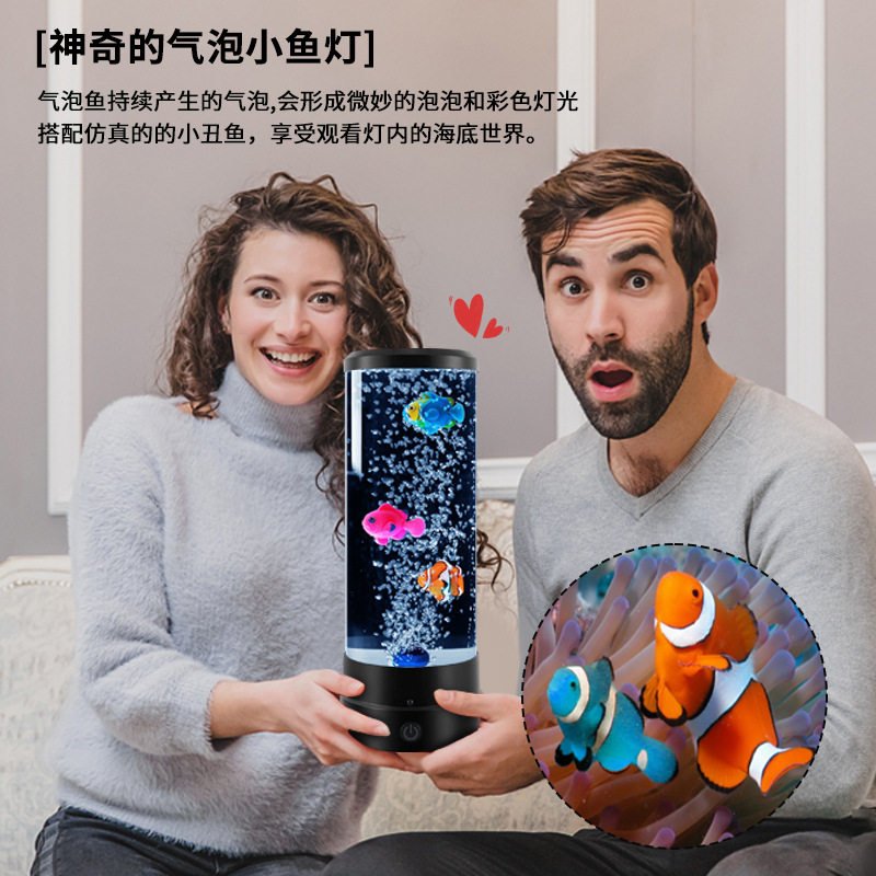 仿真LED电子鱼缸水族箱七彩变色气泡鱼灯水母小夜灯卧室桌面台灯