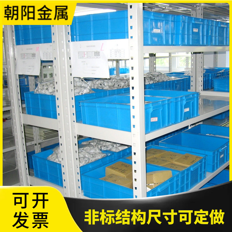 钢制封闭式多层轨道中型密集手摇移动货架新款每层承重300公斤架