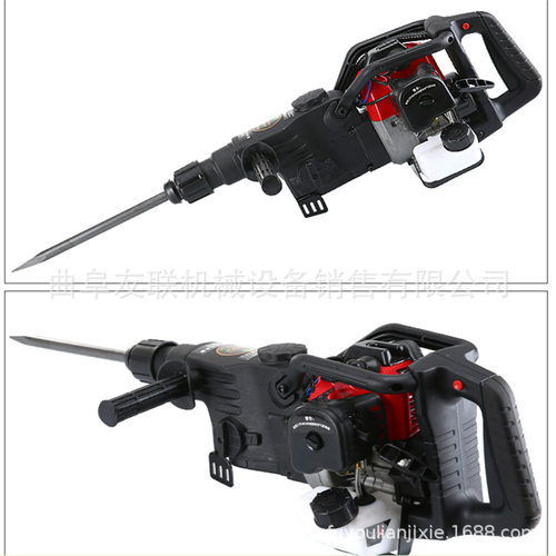 热销手提式汽油破碎镐硬石头冲击钻眼机 二冲程路面碎石冲击锤