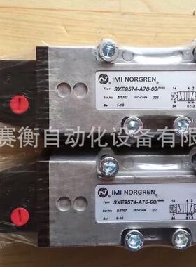 NORGREN诺冠阀现货V61B413A-A218J、V61B517A-A2