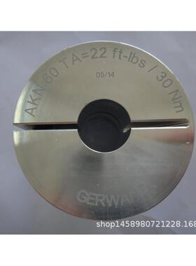 HIKARITRADING光商工高压漏电保护继电器LC-9