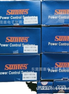 SUNTES三阳 液压制动器油缸 DB-0621-1.3/8B   DB-0400-K01A