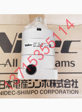 NIDEC 新宝减速机 VRL-120B-35-K5-19FA19 VRL-120B-30-K5-19FB19