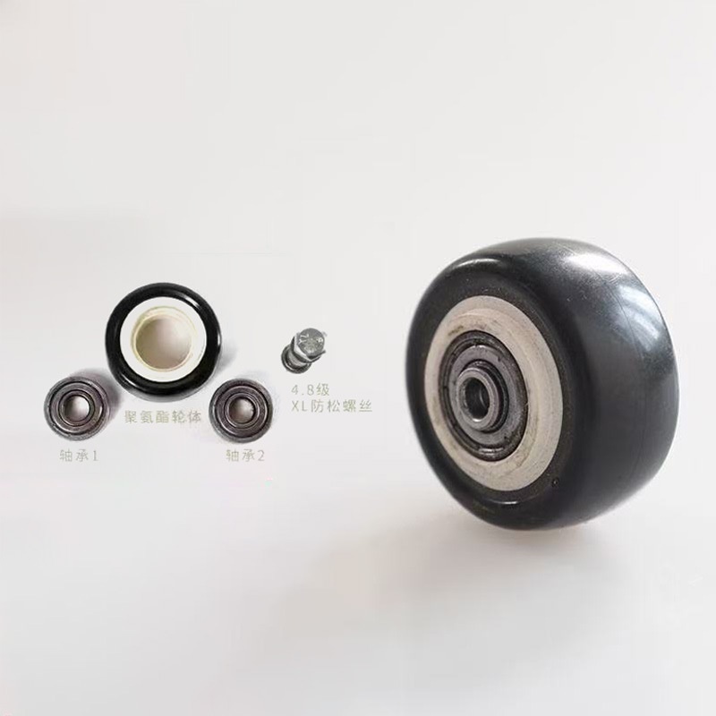 落地衣架万向轮铁管脚轮阳台衣架万向刹车轮晾衣架晾衣杆轮子一套