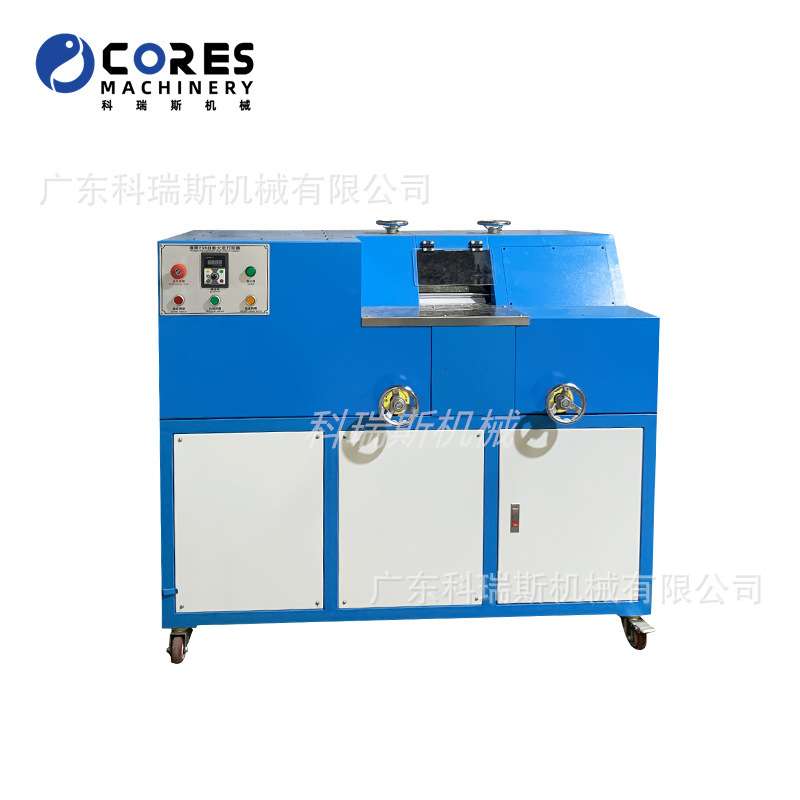 平面大底打粗机大底打毛抛光机Outsole Roughing Buffing Machine