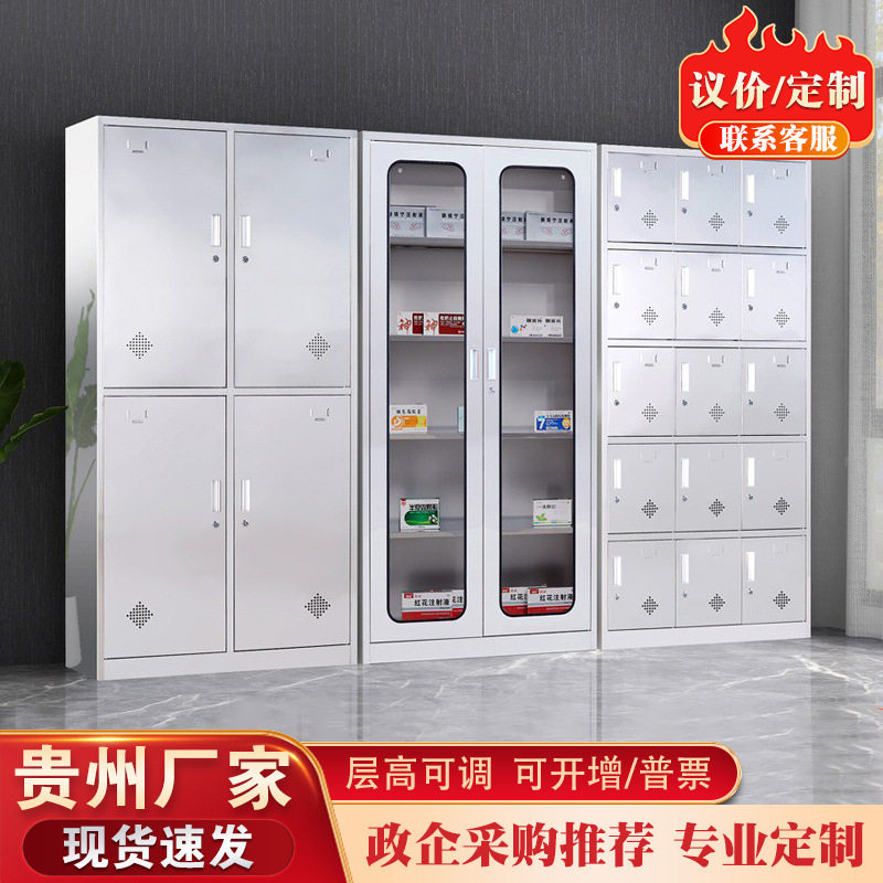 贵阳不锈钢玻璃带锁更衣柜