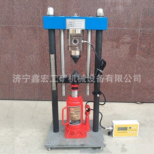 鑫宏牌测定岩石的抗拉和抗压强度用数显岩石点荷载仪