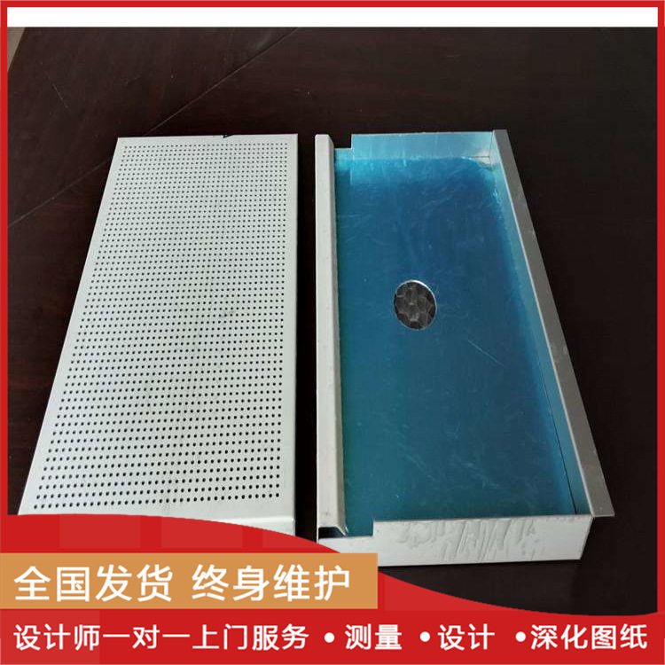厂家定制 仿木纹铝蜂窝 穿孔吸音蜂窝铝板 卫生间铝隔断装饰