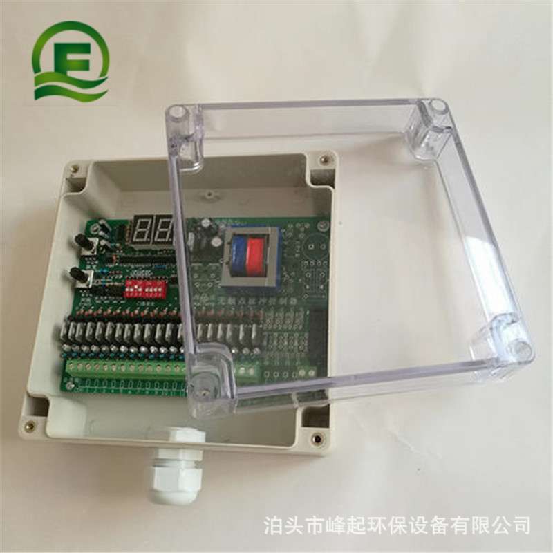 气箱式脉冲控制器SXC-8A1型脉冲控制仪16路脉冲控制仪 除尘控制板