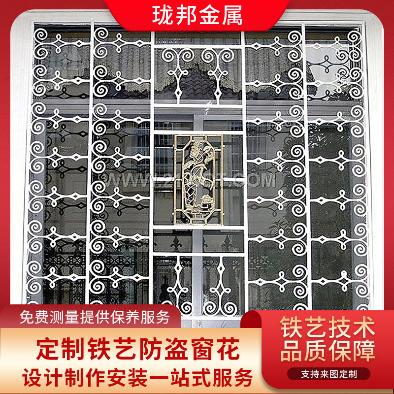 佛山定制仿古铁艺防盗窗
