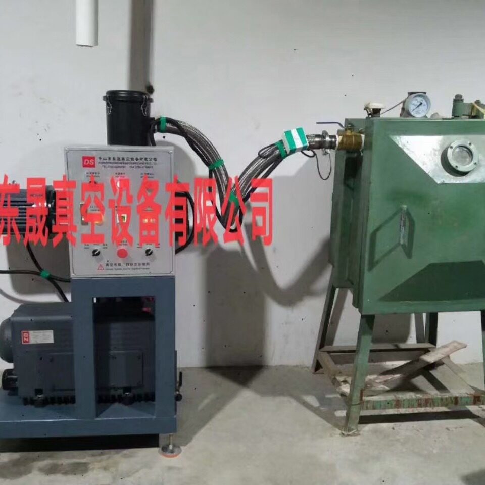 手办头雕真空复模机树脂硅胶翻模Gk脱泡机真空箱翻模机真空泵机组