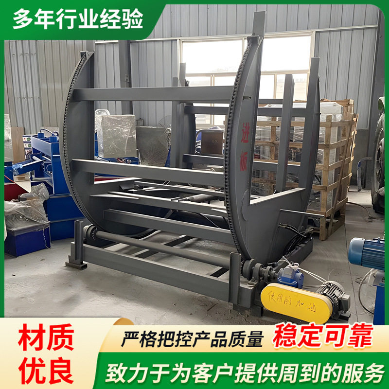 板材成摞AB面液压加紧大板翻板机 大理石板胶合板原地旋转翻转机