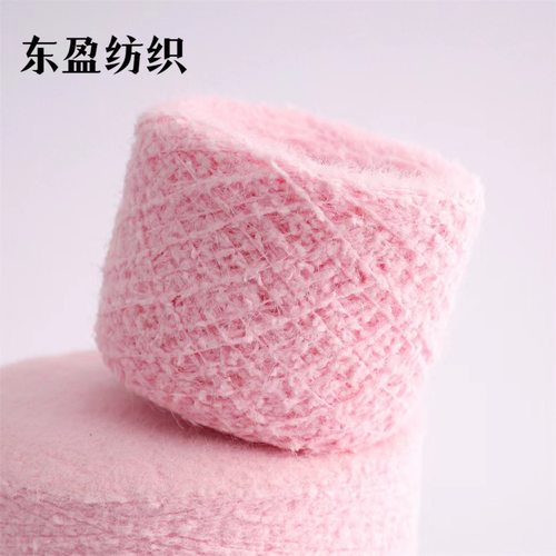 11支金貂毛绒 颗粒绒 金雕毛绒纱 仿貂颗粒绒纱线 羽毛粒粒纱优惠