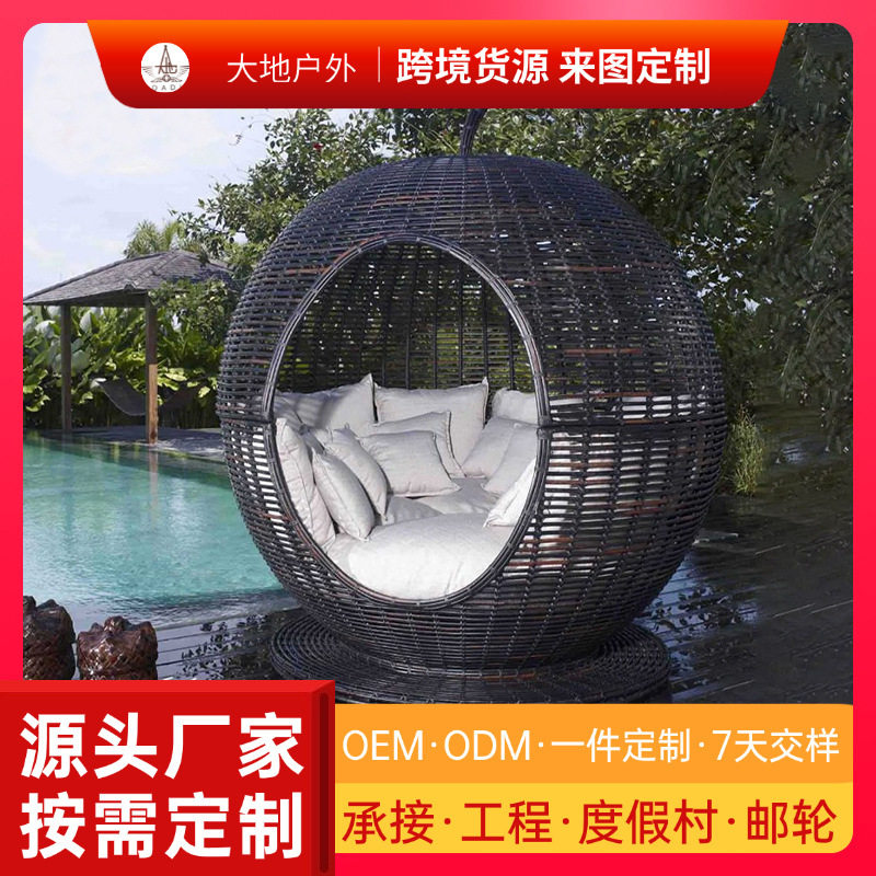 沙发床藤艺家具睡床户外躺床庭院花园藤沙发酒店景区鸟巢藤编民宿