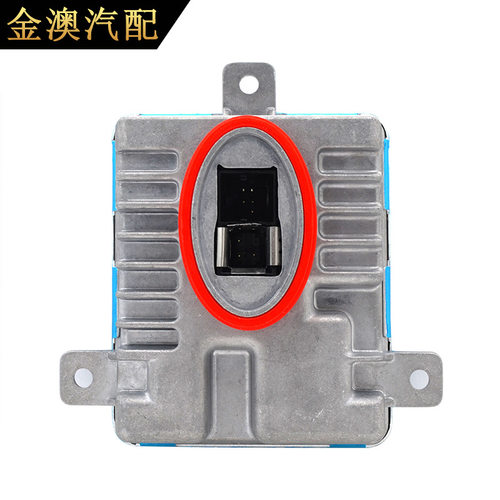 63117237647原装位安定器电脑控制HID Ballast适用5系F07 F10 X1