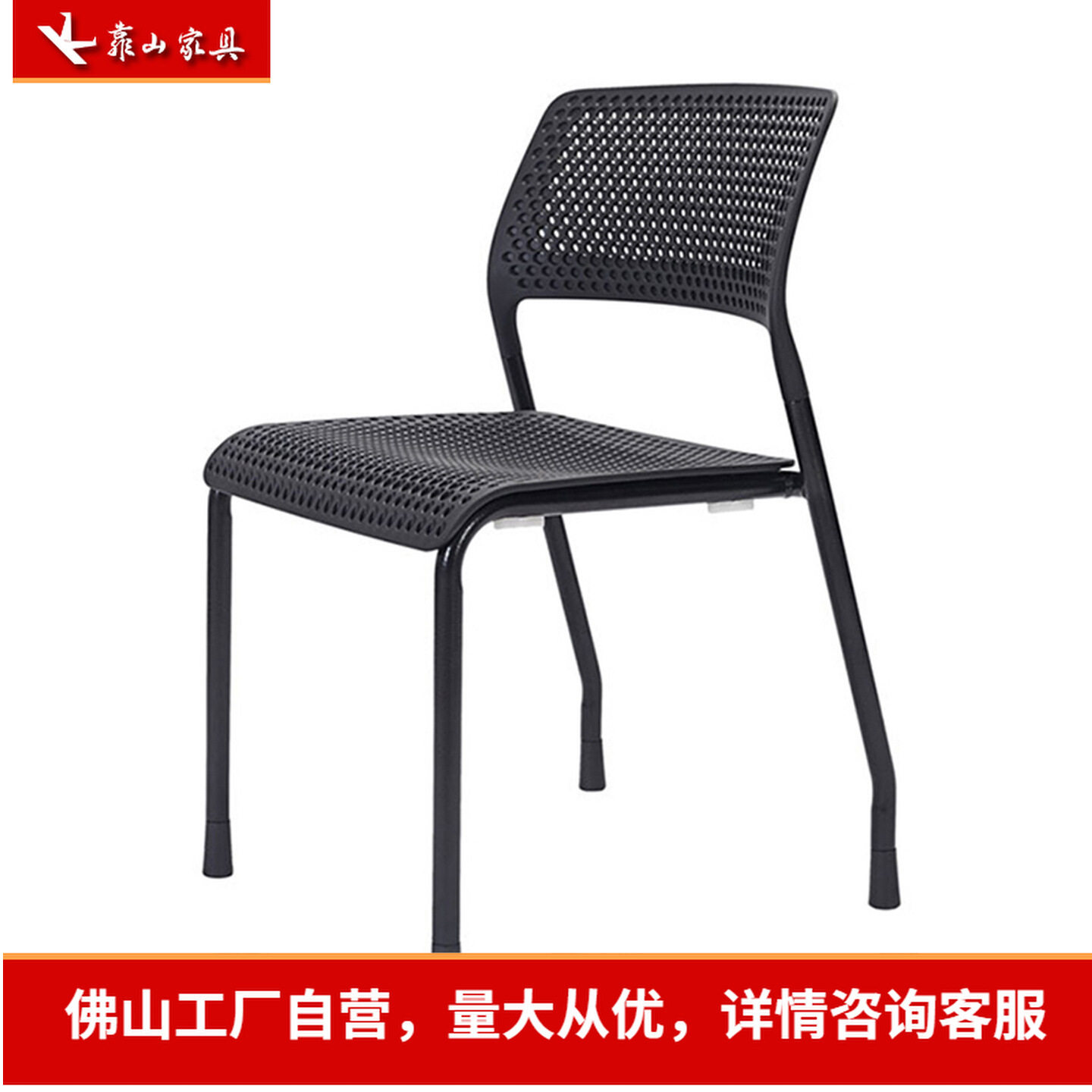 办公椅会议椅带桌板扶手培训椅可叠落四脚椅洽谈椅舒适耐用电脑椅