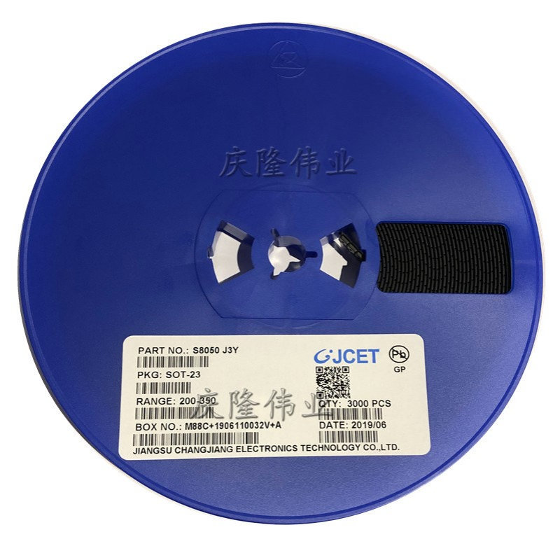 CJ长电 1SS370 丝印F5 100MA 200V SOT-23 100mW开关二极管