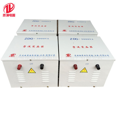 整流变压器24V/AC220V转DC24V