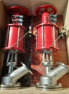 FL41W钛合金放料阀 不锈钢 耐腐蚀 气动 电动 欣弘阀门