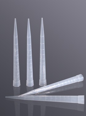 T-001-10ML 10ml袋装吸头174mm