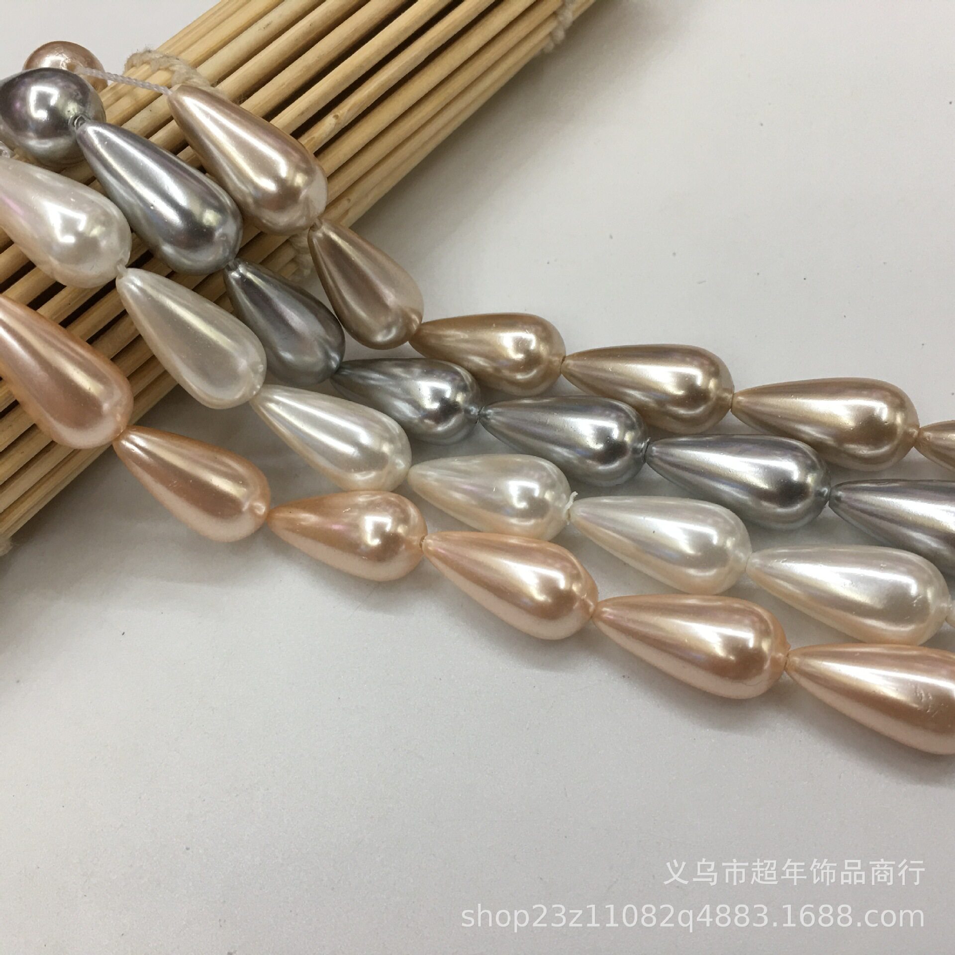 天然贝珠diy 10x20mm水滴 仿珍珠散珠不掉皮 无异味 耳坠手工制作