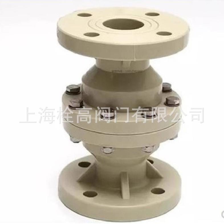 PPR/PPH法兰立式单向阀H41F-10S法兰塑料止回阀口径DN32-DN200