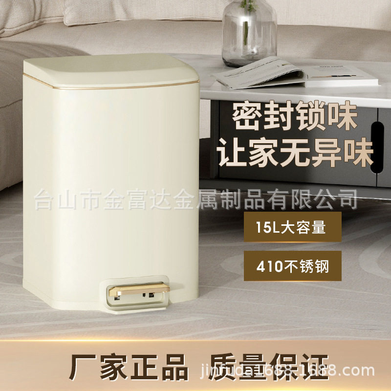 不锈钢脚踏式缓降垃圾桶家用客厅卫生间厨房办公室带盖垃圾桶批发