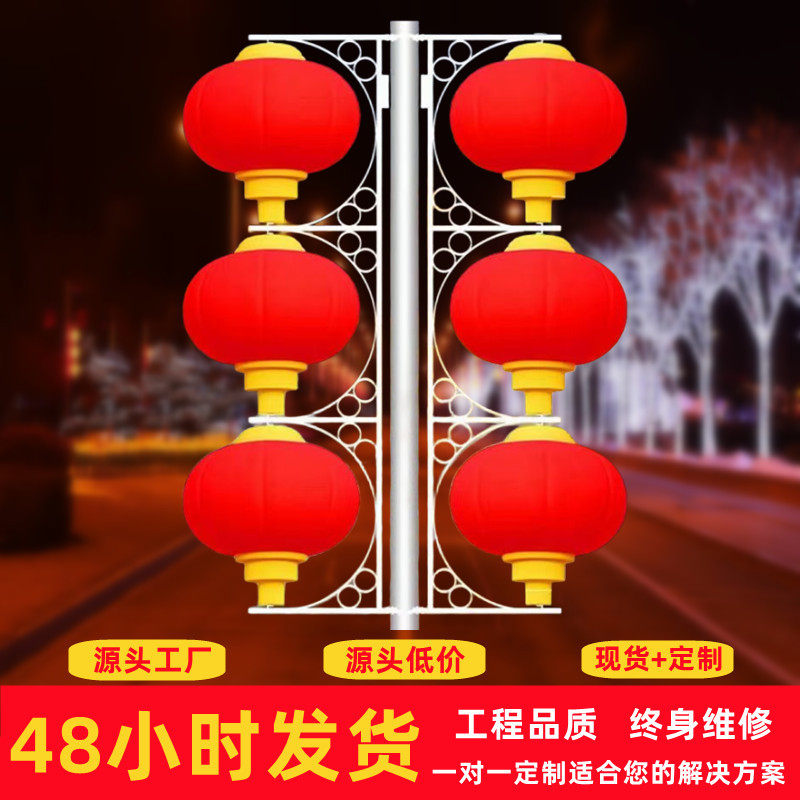 LED灯笼中国结灯箱道路照明景观灯三连串太阳能灯笼路灯厂家批发