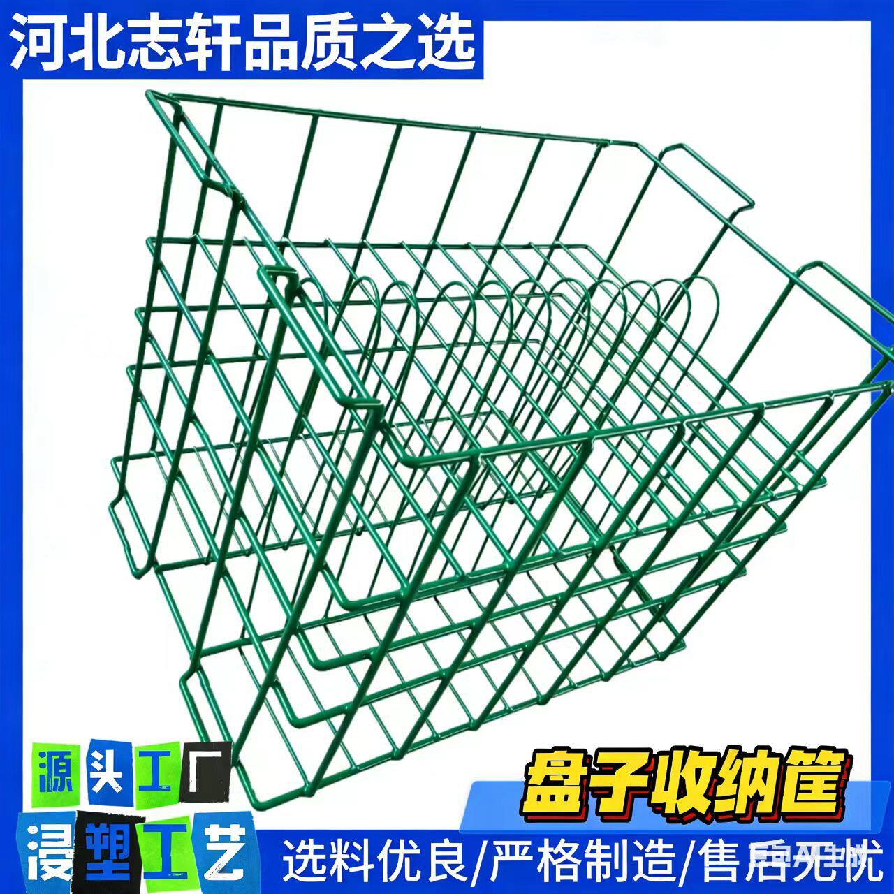 铁丝焊接浸塑绿色盘子收纳筐规格尺寸可定制沥水碗架餐盘收纳架