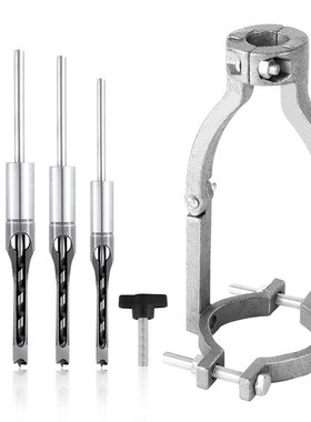 6个Mortise Chisel Bit高档木工方孔钻方孔钻头角榫钻方榫钻角凿