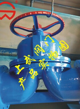 G41F46大口径衬氟隔膜阀