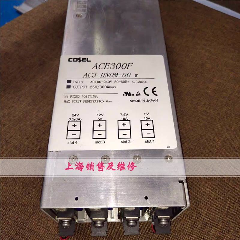 ACE300F AC3-HNDM-00 电源现货 质保半年 测试OK