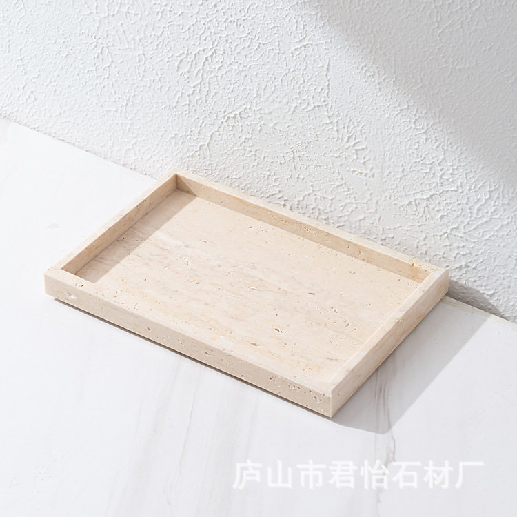 洞石托盘诧寂风极简原色装饰首饰眼镜珠宝饰品化妆收纳洗浴收纳盘