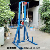 液压电动升降式 高剪切分散均质机化工液体涂料立式 搅拌机设备变频