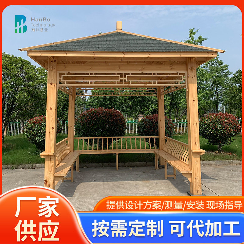 户外中式实木古建四角凉亭遮阳亭